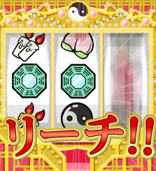 ���������꡼ No.009�Υ���ͥ������ / �����ɥХȥ�ֻ����������ꥪ��פ��ۿ��档�����������κǶ����������