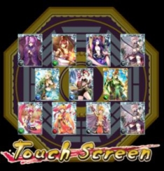 ���������꡼ No.010�Υ���ͥ������ / �����ɥХȥ�ֻ����������ꥪ��פ��ۿ��档�����������κǶ����������