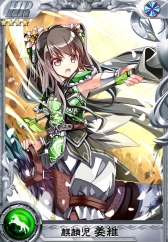 ���������꡼ No.017�Υ���ͥ������ / �����ɥХȥ�ֻ����������ꥪ��פ��ۿ��档�����������κǶ����������