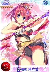 ���������꡼ No.018�Υ���ͥ������ / �����ɥХȥ�ֻ����������ꥪ��פ��ۿ��档�����������κǶ����������