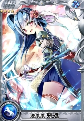 ���������꡼ No.020�Υ���ͥ������ / �����ɥХȥ�ֻ����������ꥪ��פ��ۿ��档�����������κǶ����������