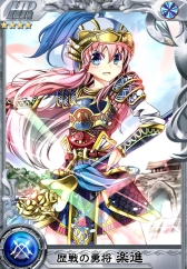 ���������꡼ No.021�Υ���ͥ������ / �����ɥХȥ�ֻ����������ꥪ��פ��ۿ��档�����������κǶ����������