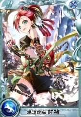 ���������꡼ No.022�Υ���ͥ������ / �����ɥХȥ�ֻ����������ꥪ��פ��ۿ��档�����������κǶ����������