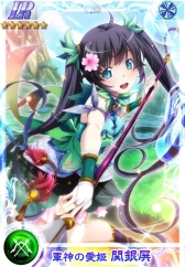 ���������꡼ No.024�Υ���ͥ������ / �����ɥХȥ�ֻ����������ꥪ��פ��ۿ��档�����������κǶ����������