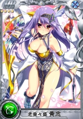 ���������꡼ No.025�Υ���ͥ������ / �����ɥХȥ�ֻ����������ꥪ��פ��ۿ��档�����������κǶ����������