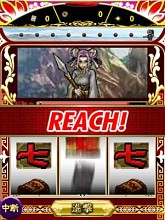 ���������꡼ No.026�Υ���ͥ������ / �����ɥХȥ�ֻ����������ꥪ��פ��ۿ��档�����������κǶ����������