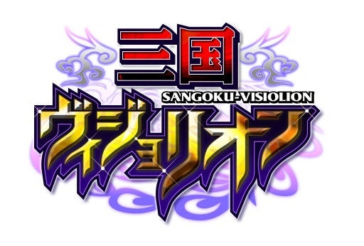 ���������꡼ No.028�Υ���ͥ������ / �����ɥХȥ�ֻ����������ꥪ��פ��ۿ��档�����������κǶ����������