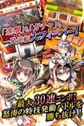 ���������꡼ No.030�Υ���ͥ������ / �����ɥХȥ�ֻ����������ꥪ��פ��ۿ��档�����������κǶ����������