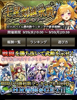 ���������꡼ No.001�Υ���ͥ������ / �ֻ����������ꥪ��ס�¿������Ʈ�˾������ơ��⹿�פʤɤ�������褦