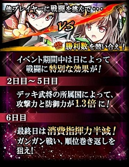 ���������꡼ No.004�Υ���ͥ������ / �ֻ����������ꥪ��ס�¿������Ʈ�˾������ơ��⹿�פʤɤ�������褦