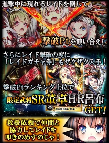 ���������꡼ No.002�Υ���ͥ������ / �ֻ����������ꥪ��ס��쥢�𾭤�����Ǥ��륤�٥�ȡ�ơ��ƤȲ��פ�������