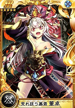 ���������꡼ No.004�Υ���ͥ������ / �ֻ����������ꥪ��ס��쥢�𾭤�����Ǥ��륤�٥�ȡ�ơ��ƤȲ��פ�������