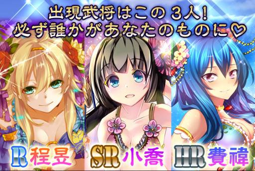 ���������꡼ No.001�Υ���ͥ������ / �ֻ����������ꥪ��פ�����������ָ���ǡֿ����𾭥����ɡפ��о�