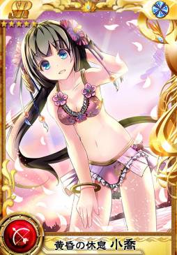 ���������꡼ No.003�Υ���ͥ������ / �ֻ����������ꥪ��פ�����������ָ���ǡֿ����𾭥����ɡפ��о�