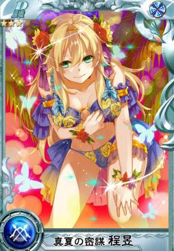 ���������꡼ No.005�Υ���ͥ������ / �ֻ����������ꥪ��פ�����������ָ���ǡֿ����𾭥����ɡפ��о�