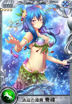 ���������꡼ No.006�Υ���ͥ������ / �ֻ����������ꥪ��פ�����������ָ���ǡֿ����𾭥����ɡפ��о�