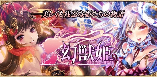 ���������꡼ No.001�Υ���ͥ������ / �����������ɥХȥ�RPG�ָ���ɱ�ס������ץ���ۿ�����������