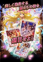 ���������꡼ No.002�Υ���ͥ������ / �����������ɥХȥ�RPG�ָ���ɱ�ס������ץ���ۿ�����������