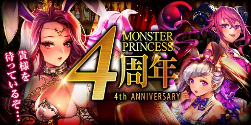 ���������꡼ No.001�Υ���ͥ������ / �ָ���ɱ�ס�4��ǯ��ǰ�����ڡ�����������缡������