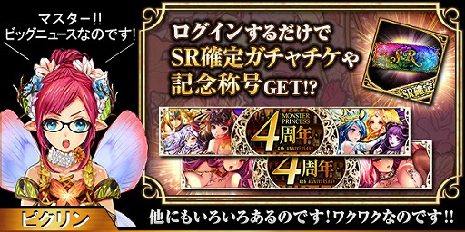 ���������꡼ No.002�Υ���ͥ������ / �ָ���ɱ�ס�4��ǯ��ǰ�����ڡ�����������缡������