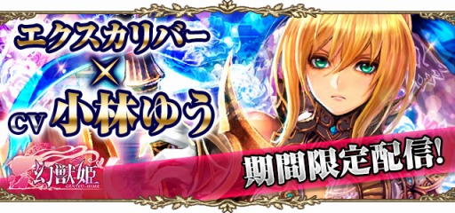 ���������꡼ No.001�Υ���ͥ������ / �ָ���ɱ�׾��Ӥ椦����CV��ô��������ꥫ���ɡ֥���������С��פ��ۿ�����