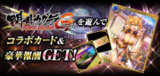 ���������꡼ No.002�Υ���ͥ������ / �ָ���ɱ�פȡ����𥫥��� NewWave G�С����ȡפ�����ܤ򳫺š�������������