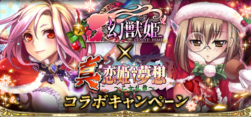 ���������꡼ No.001�Υ���ͥ������ / �ָ���ɱ�סߡֿ�����ɱ��̴�ۡ�����������ץ���ܥ����ڡ��󤬥�������