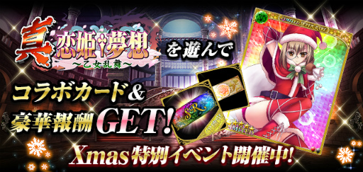 ���������꡼ No.002�Υ���ͥ������ / �ָ���ɱ�סߡֿ�����ɱ��̴�ۡ�����������ץ���ܥ����ڡ��󤬥�������