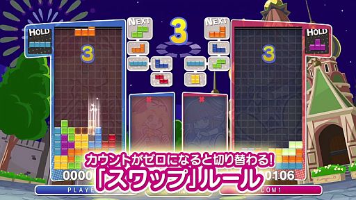 פפƥȥꥹɥࡼӡ2014ǯ26ȯ