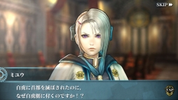 画像集#002のサムネイル/「ファイナルファンタジーアギト」対応端末が増加。Ver.1.10へのアップデートで新たな物語や討伐任務が追加&ロード時間の短縮や各種バランスの調整も