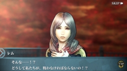 画像集#005のサムネイル/「ファイナルファンタジーアギト」,第1期の最終章「審判の刻」が配信