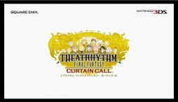 ���������꡼ No.002�Υ���ͥ������ / ��THEATRHYTHM FINAL FANTASY CURTAINCALL���θ��Ǥ��ۿ�����������
