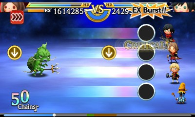 画像ギャラリー No.027のサムネイル画像 / 「FF零式」よりマキナとレムが参戦!「THEATRHYTHM FINAL FANTASY CURTAIN CALL」の新情報を豊富なSSと共に紹介