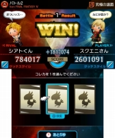 画像ギャラリー No.043のサムネイル画像 / FFVIIのナイツオブラウンドが「THEATRHYTHM FINAL FANTASY CURTAIN CALL」に参戦。新システム“コレカクリスタリウム”の情報も