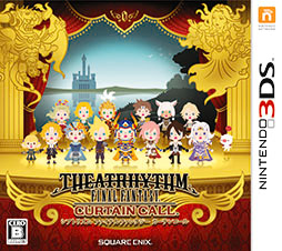 ���������꡼ No.001�Υ���ͥ������ / ��THEATRHYTHM FINAL FANTASY CURTAIN CALL�פ��θ�����2�Ƥ��ۿ��������������ȡ��ֳڶ����� vol.2��FFVIII��XIV�ˡפθ�����