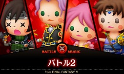 ������#004�Υ���ͥ���/�֥����ȥꥺ��FFCC��60�ä�TVCM������������DLC̵�������ڡ����