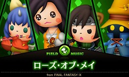 ������#006�Υ���ͥ���/�֥����ȥꥺ��FFCC��60�ä�TVCM������������DLC̵�������ڡ����