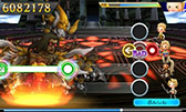 ���������꡼ No.001�Υ���ͥ������ / ��THEATRHYTHM FINAL FANTASY CURTAIN CALL�פ�����ȯ�䡣�ɲ�DLC��1�Ƥ˼�Ͽ�����2�ʤ�̵��������Ǥ��륭���ڡ����5��8���ޤ�