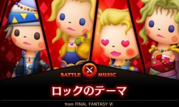 ������#003�Υ���ͥ���/�֥����ȥꥺ��FFCC�ס������ۿ���DLC��6�Ƥǡȥ��å��Υơ��ޡɤʤɤ��о�