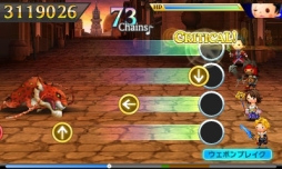 ������#006�Υ���ͥ���/�֥����ȥꥺ��FFCC�ס������ۿ���DLC��6�Ƥǡȥ��å��Υơ��ޡɤʤɤ��о�