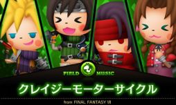 ������#002�Υ���ͥ���/�֥����ȥꥺ��FFCC�ס�DLC��8�Ƥ������ۿ��ˡ�FFT�ֶ�����襤�פʤ�4��