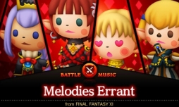 画像集#002のサムネイル/「シアトリズムFFCC」のDLC第9弾として「イプセンの古城」など,4曲が登場