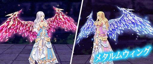 画像ギャラリー No.010のサムネイル画像 / 「幻想神域 -Cross to Fate-」にクリスマス幻神・テュールが登場