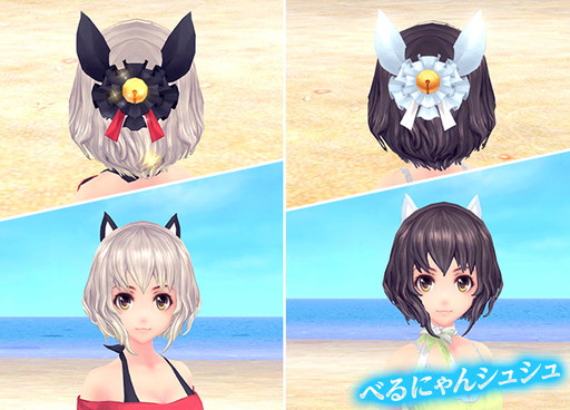 画像ギャラリー No.006のサムネイル画像 / 「幻想神域 -Cross to Fate-」,12月20日に“異界・メルッドヒル”などを実装