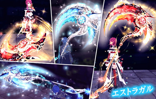 画像ギャラリー No.007のサムネイル画像 / 「幻想神域 -Cross to Fate-」,12月20日に“異界・メルッドヒル”などを実装