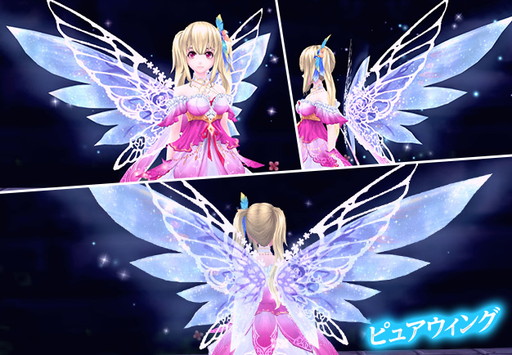 画像ギャラリー No.008のサムネイル画像 / 「幻想神域 -Cross to Fate-」,12月20日に“異界・メルッドヒル”などを実装