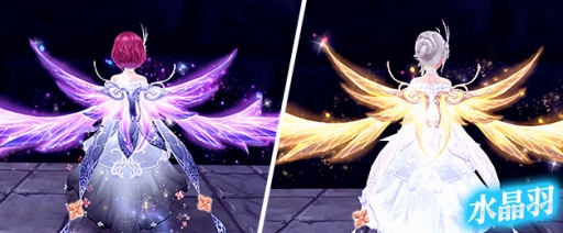 画像ギャラリー No.012のサムネイル画像 / 「幻想神域 -Cross to Fate-」クリスマス幻神「フェンリル」が登場