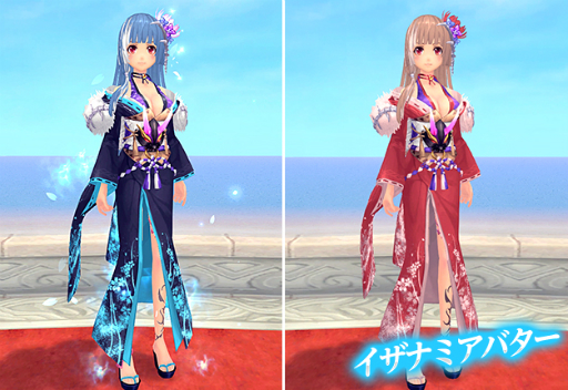 画像ギャラリー No.008のサムネイル画像 / 「幻想神域 -Cross to Fate-」新ダンジョン「異界・シュトロムケイヴ」と「異界・クライネスアイル」が2018年1月10日に実装