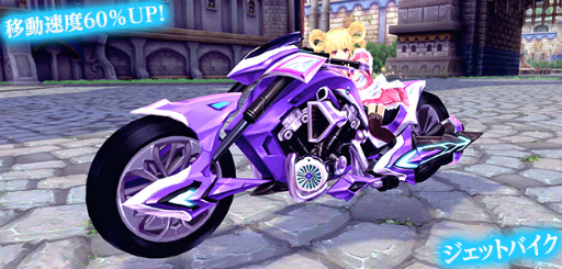 画像ギャラリー No.012のサムネイル画像 / 「幻想神域 -Cross to Fate-」新ダンジョン「異界・シュトロムケイヴ」と「異界・クライネスアイル」が2018年1月10日に実装