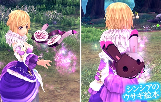 画像ギャラリー No.004のサムネイル画像 / 「幻想神域 -Cross to Fate-」,期間限定イベント「密着!スイカ農家の1日」が開催